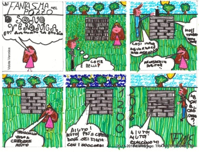 doc04512320161109203932_001